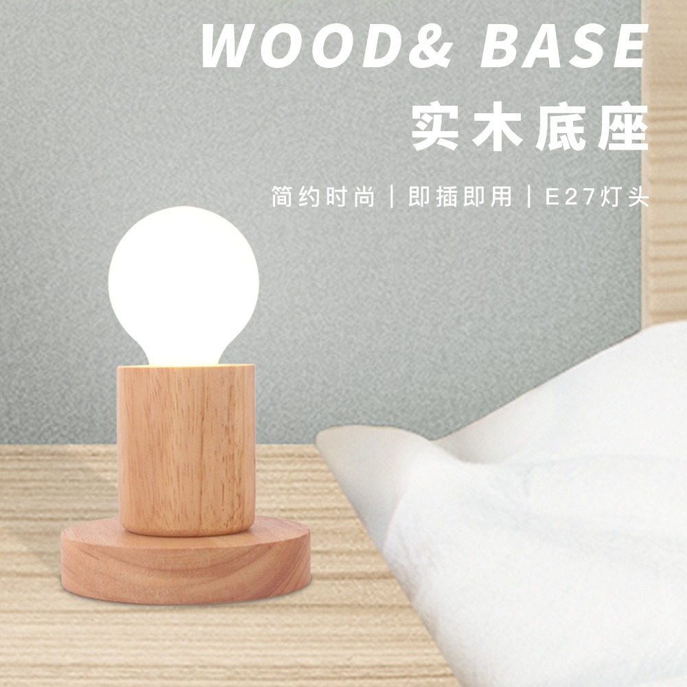 Retro Wood Table Lamp E27 Sock - Desk Setup Vintage ulasan dan harga